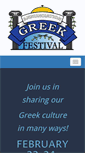 Mobile Screenshot of greekfestfortmyers.com